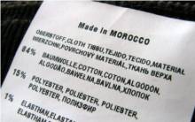 Notre zone d'activité pour ce service Installation de machine découpe laser pour industries et professionnels